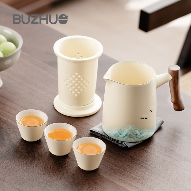 便携式旅行茶具套装一人饮茶杯