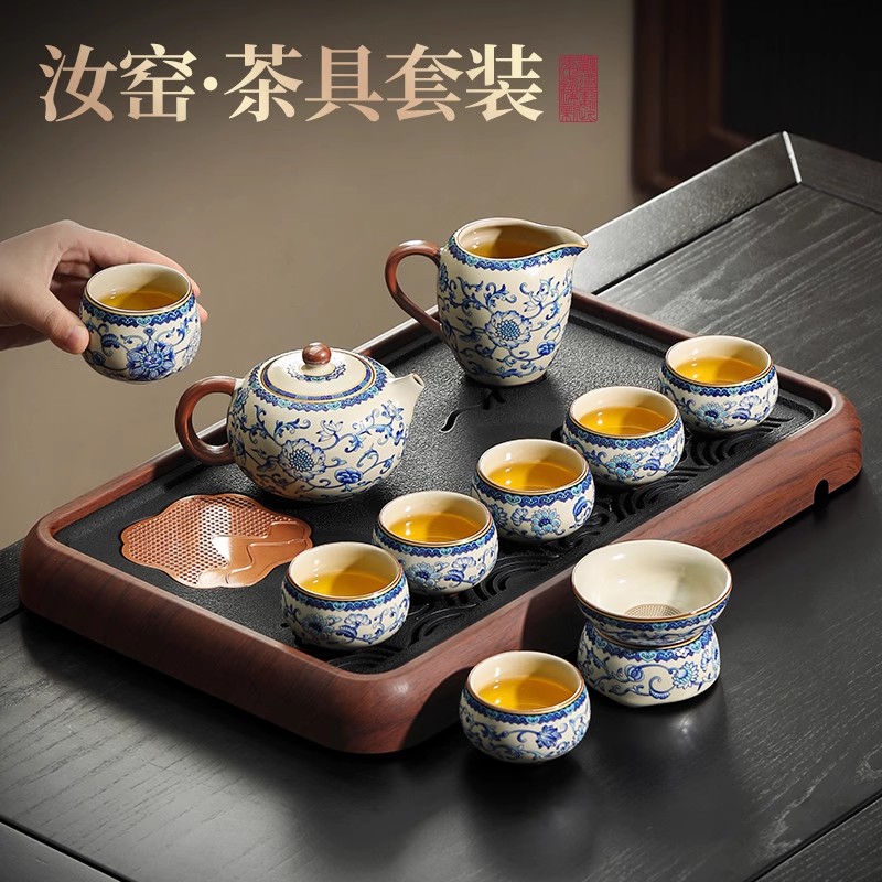 整套茶具高档家用办公室会客