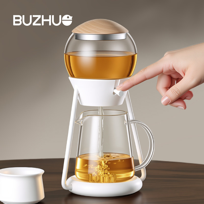 玻璃自动泡茶壶2026新款泡茶神器