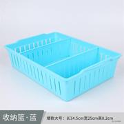 hộp nhựa đựng mỹ phẩm Giỏ lưu trữ vanity và nhà vệ sinh nhỏ cửa hàng mỹ phẩm hộp đồ lót tủ lạnh có sẵn máy giặt để bàn giỏ Bắc Âu - Trang chủ hộp đựng ốc vít