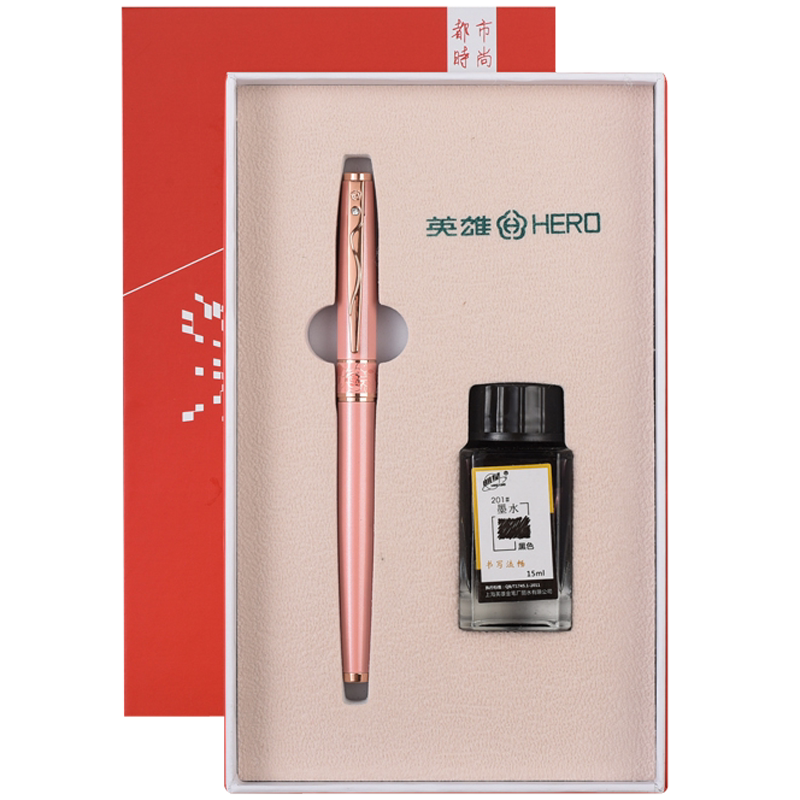 女士粉色送礼英雄钢笔定制logo