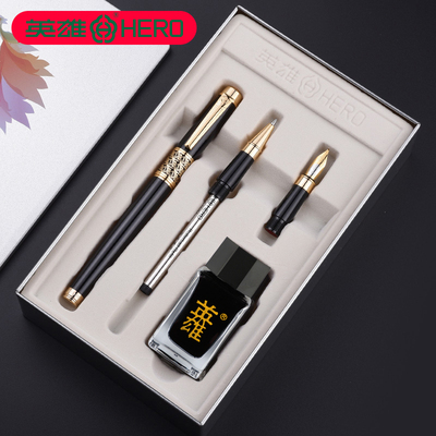 1311礼盒装练字钢笔英雄