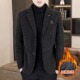 高端男士 外套单件 加棉加厚保暖百搭休闲小西装 毛呢外套秋冬季 新款