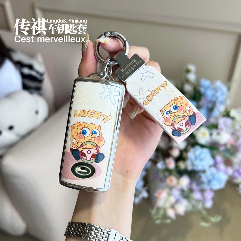 广汽传祺GS4钥匙套M6传奇GS5汽车GA8包GS8扣GA6壳GS7 M8 GS3 GA4