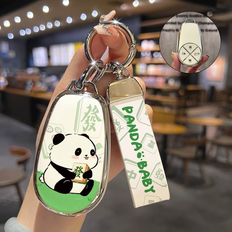 适用于蔚来es7钥匙壳ET7/ES6/ES8/EC6/RC7/ET5专用汽车钥匙保护套