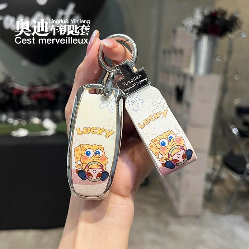 奥迪新a6l钥匙套a4l/q5l/a5/q7/q8/q3/q2l/a3/a8l/tt高档包壳扣女