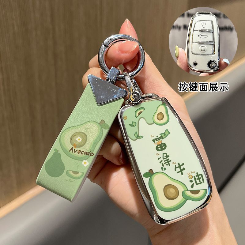 适用于奥迪钥匙套A6L/A4L/Q5L/Q7/A8L/A5/Q3/Q2L/A3L/Q6专用壳扣