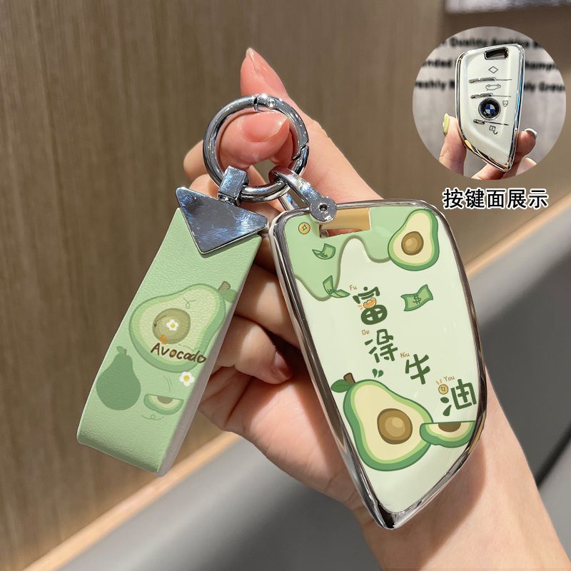 适用于宝马5系钥匙套530/3系1系7系x1x2x3x4x5x6壳320li车扣ix3包