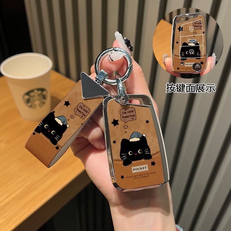 【防丢便捷】适用于大众速腾钥匙套宝来迈腾高尔夫途观L探歌车帕