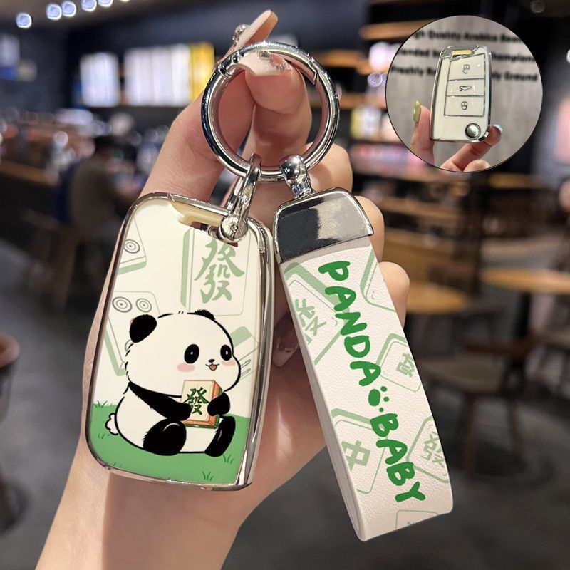 适用于大众途岳钥匙套速腾朗逸途观大众宝来高尔夫帕萨特捷达壳扣