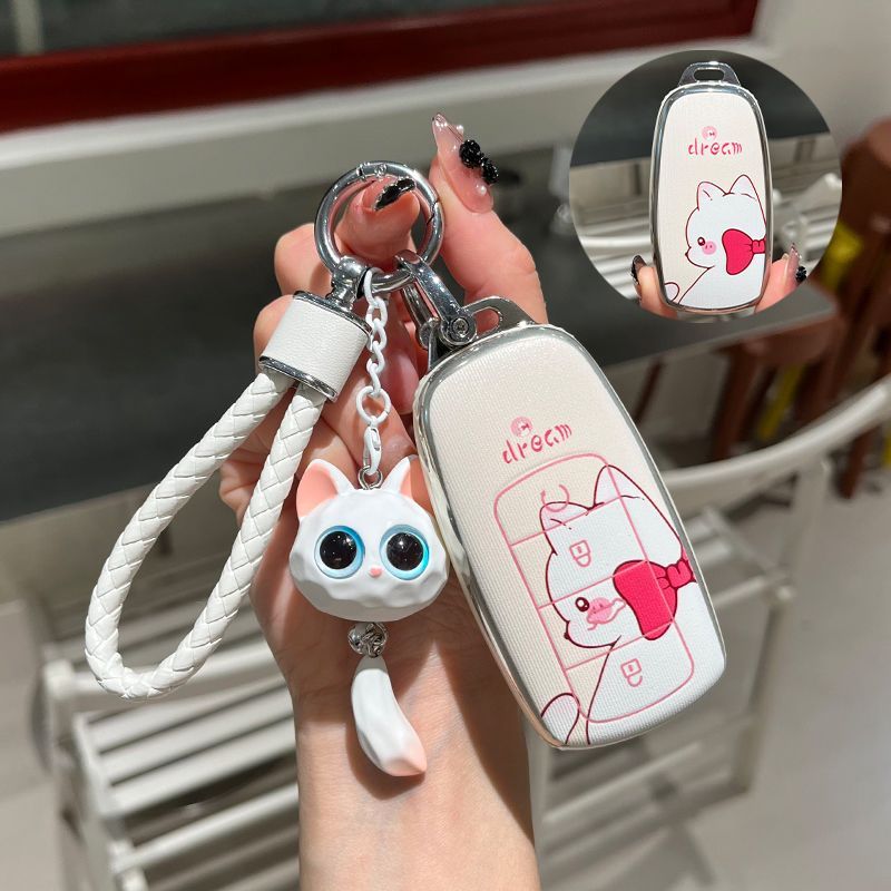 奇瑞艾瑞泽8钥匙套2024款瑞虎8pro瑞虎9/7/8plus七八九23款探索06