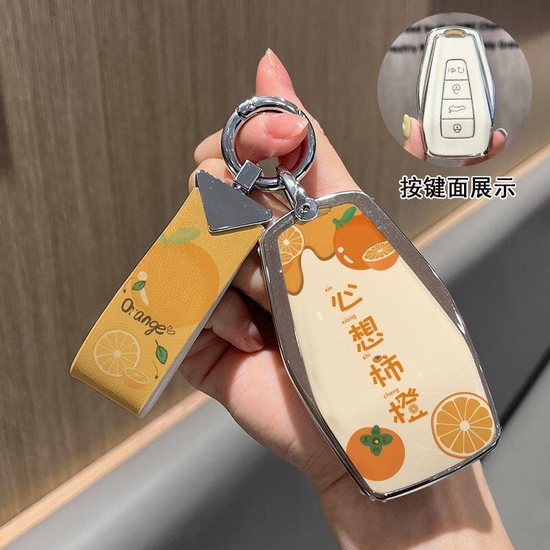 适用于吉利ICON钥匙套星瑞博越L/cool缤越几何e星越l2024款缤瑞车