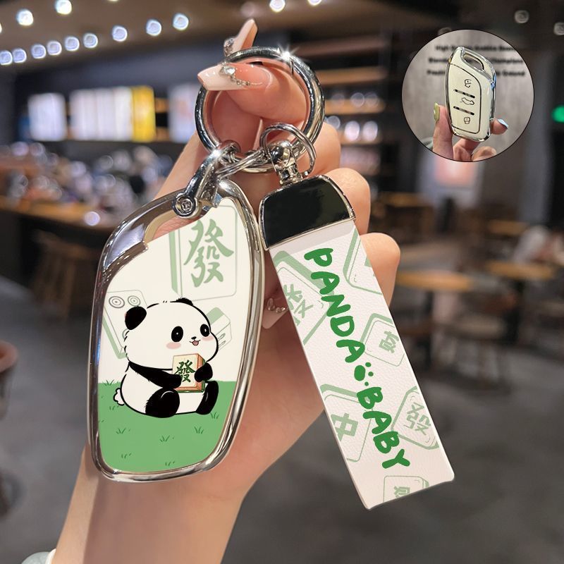 适用于荣威汽车钥匙保护套荣威350/e50/550/360/750/i6钥匙套壳扣