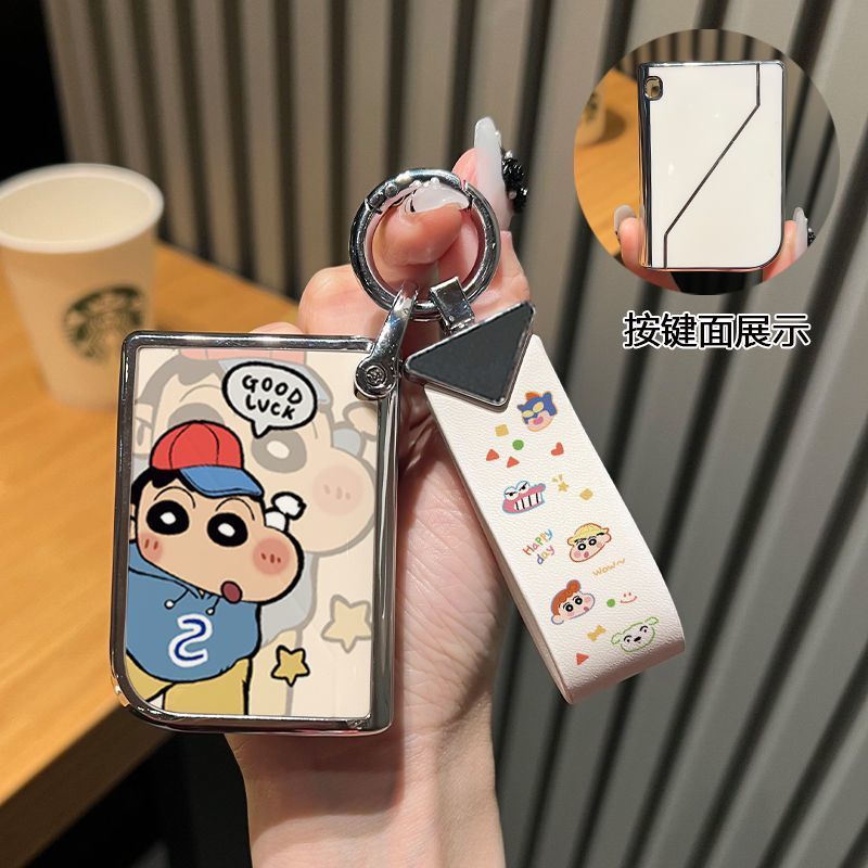 适用于领克06钥匙套03/02/07EM-P车01/01EM-P/05/08全包保护套