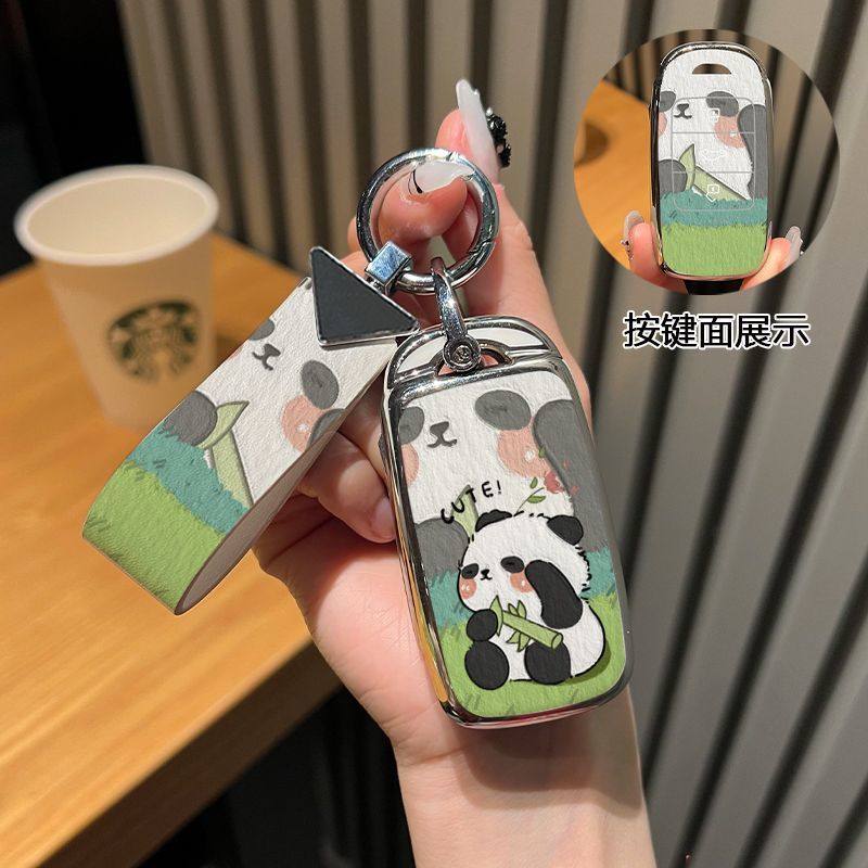 适用于长安逸动钥匙套长安CS75奔奔UIN长安CS35/CS15专用汽车壳扣