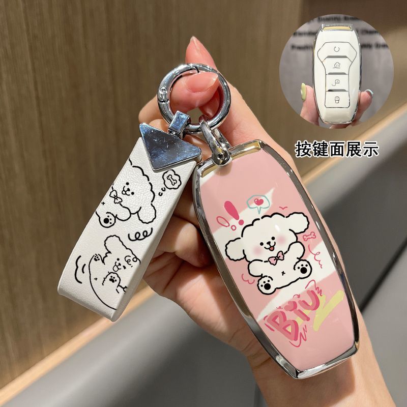 适用比亚迪钥匙套宋秦元PLUS/dmi海豚汉EV唐Pro海鸥e2驱逐舰05壳