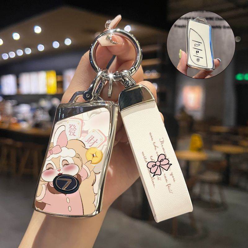 适用雷克萨斯ES200钥匙套ES300hRX300NX200NX350h汽车钥匙保护套