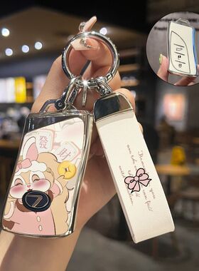 适用雷克萨斯ES200钥匙套ES300hRX300NX200NX350h汽车钥匙保护套