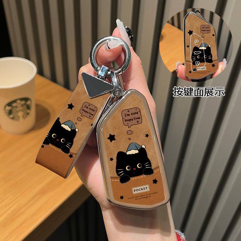 适用大众速腾钥匙套迈腾捷达帕萨特ID4高尔夫宝来凌渡途观探岳壳