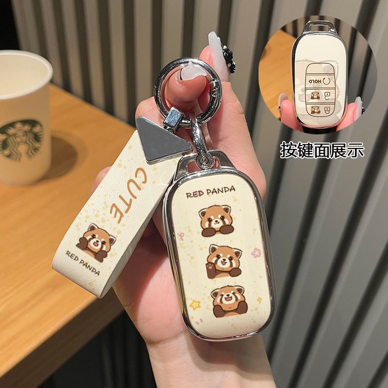 适用于本田思域钥匙套缤智雅阁飞度crv/xrv/urv本田皓影英诗派壳