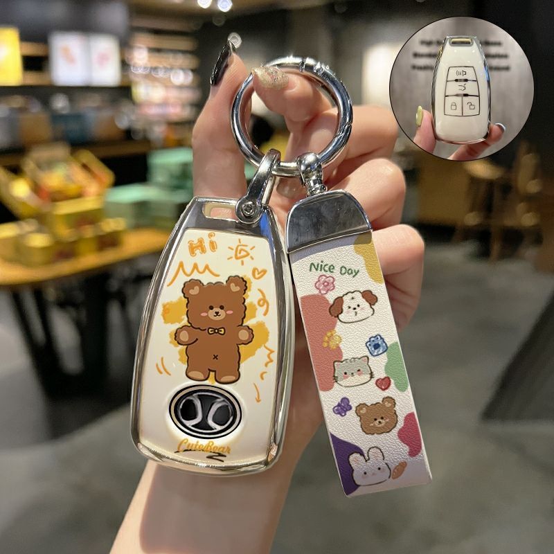 适用于北汽坤宝钥匙套D50/D70智行eu5威旺S50汽车钥匙保护套U7EX5