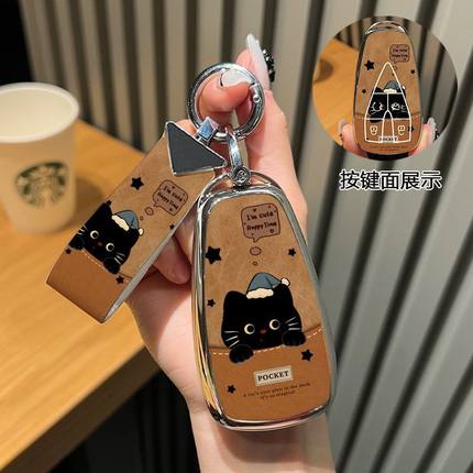 适用于长安CS75钥匙套长安逸动CS35/CS55/欧尚长安奔奔UINK钥匙壳