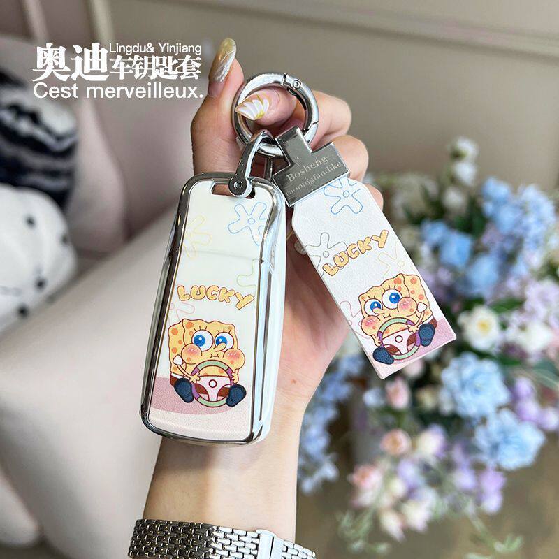 适用于奥迪钥匙套A4L A3 A6L A5汽车钥匙包扣壳Q2L Q3 Q5L Q8