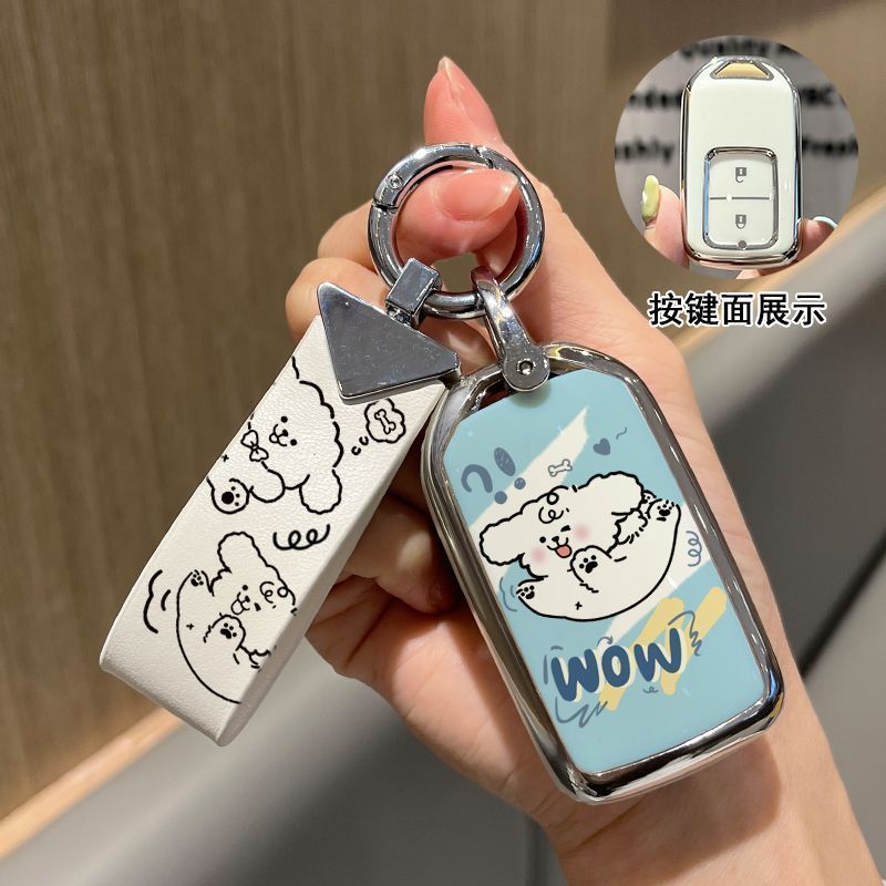 适用本田缤智钥匙套CRV思域凌派钥匙包雅阁xrv享域皓影冠道钥匙扣