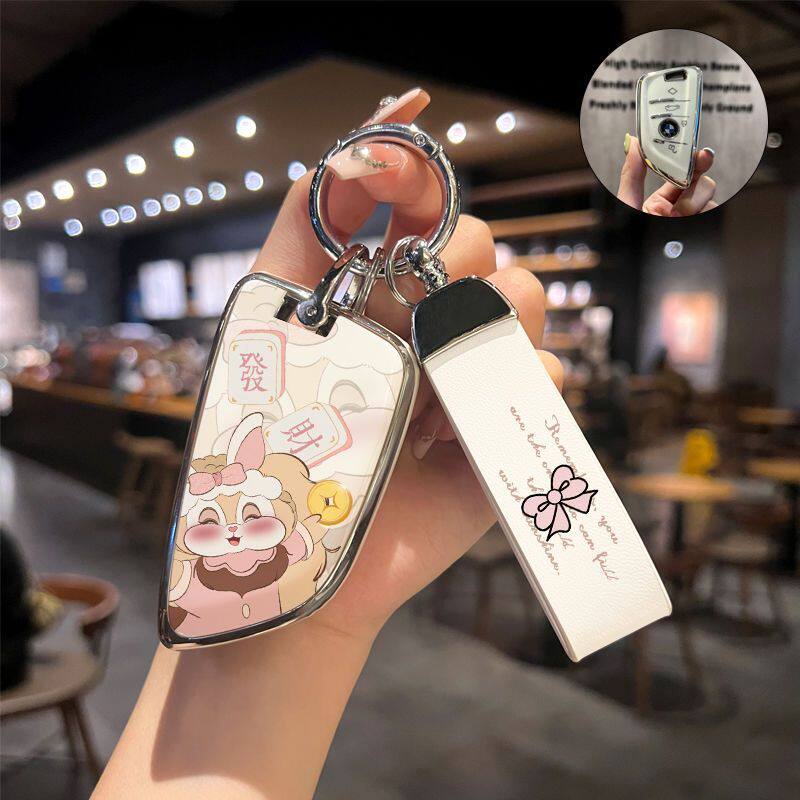 适用2023款宝马刀锋5系3系车钥匙套530li壳x3男三系x1扣x5包525li