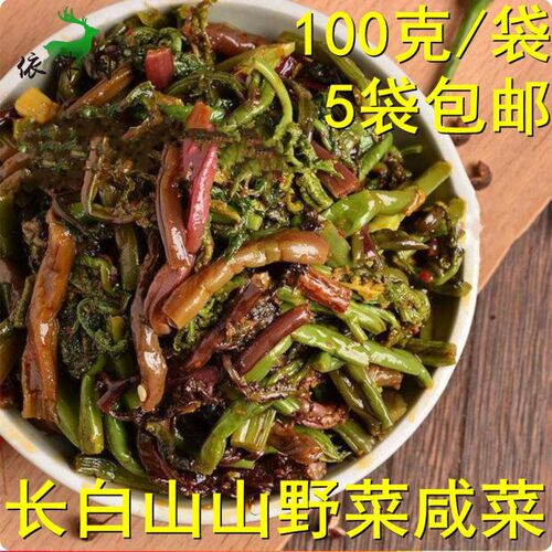 100g长白山野菜咸菜即食下饭菜
