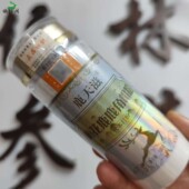 鹿天滋鹿角帽粉100克吉林梅花鹿鹿角冒鹿托盘鹿脱盘粉关爱女性