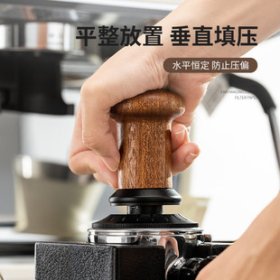 新款带刻度水平恒定压粉器套装意式咖啡机实木手柄平底弹力压粉锤