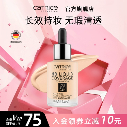 Catrice Official Authentic 24-часовой жидкий фонд консилер