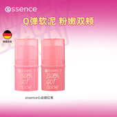 艾森丝essence心动腮红膏棒多膨胀收缩色提亮眼影修容泥膏状腮红