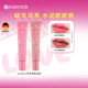 艾森丝essence有色海莉唇釉唇彩镜面水光雾面裸色适合素颜唇泥