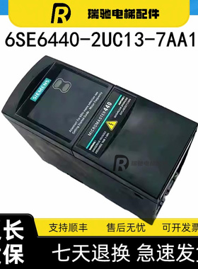 电梯门机西门子变频器6SE6440-2UC13-7AA1/MICROMASTER440 0.37KW