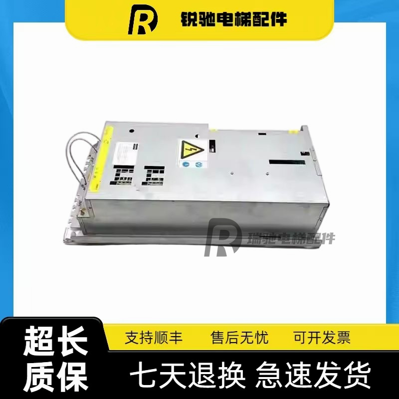 通力电梯变频器KDL16S/KDL16R/KDL16L KM968094G03 20A 原装正品