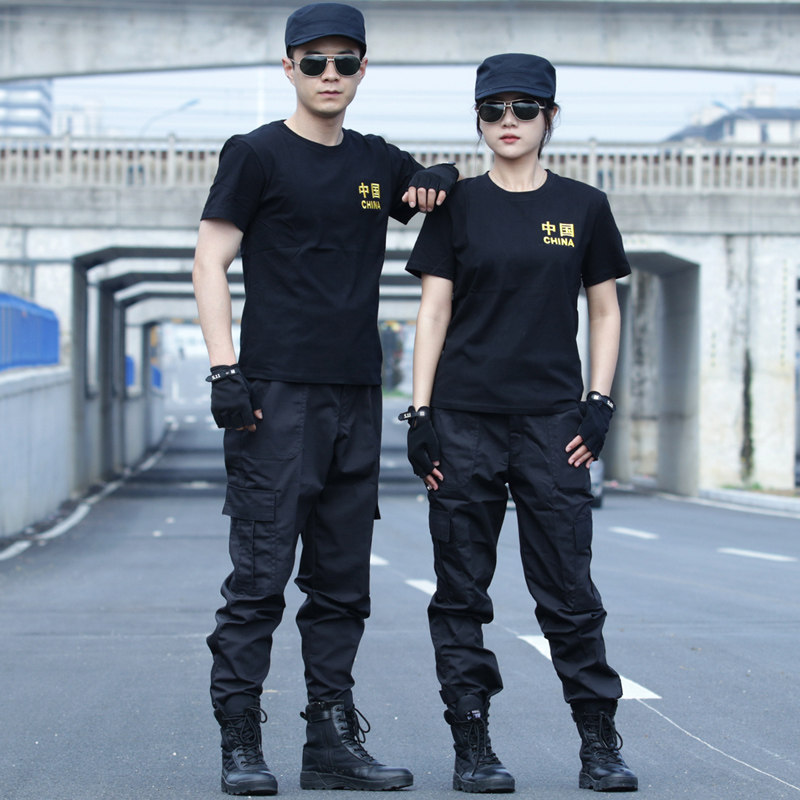 夏季短袖战术T恤黑色军训套装男透气作训服保安工作服战术训练服,户外/登山/野营/旅行用品,作训外套/套装/野战套装,淘宝优惠券,粉丝福利购,淘宝优惠卷