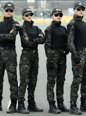 蛙人迷彩服套装男女弹力高端CS教官服战术军迷服装军训服耐磨春秋