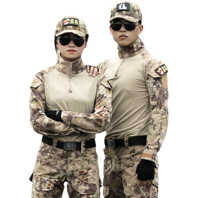 长袖迷彩服套装春秋户外登山训练