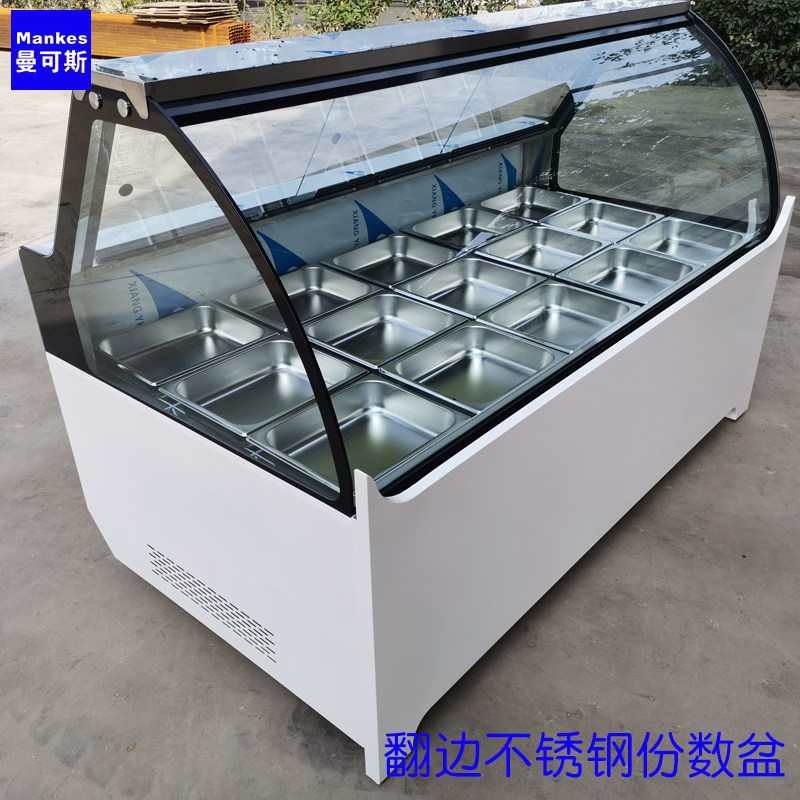 不锈钢盆份数盘餐盘熟食卤菜鸭脖304不锈钢盘翻边窄边不锈钢盘