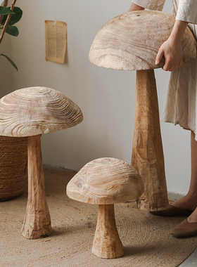 仿真蘑菇摆件室内橱窗造景别墅阳台客厅玄关民宿软装饰落地大摆件