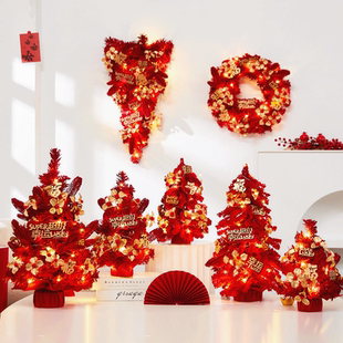 2026马年红色装饰树藤条新年春节元旦花环场景过年喜庆氛围装饰品