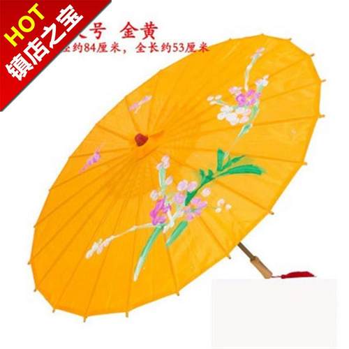 红油纸伞价格 红油纸伞图片 星期三