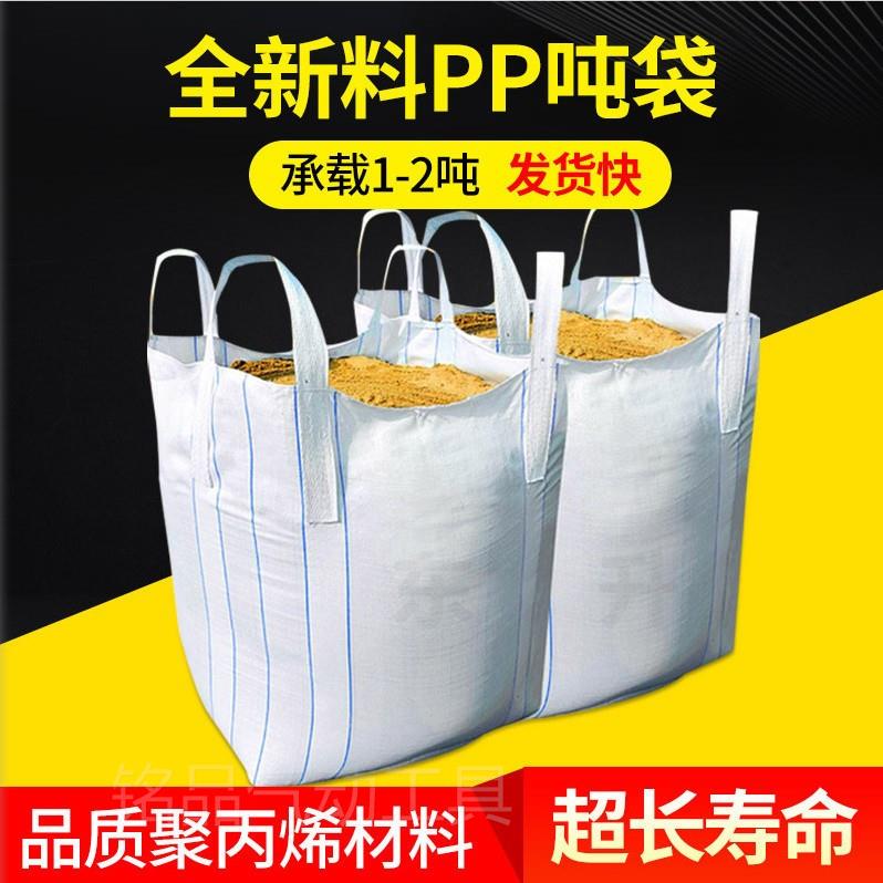 公交站台上的神秘编织袋：835万元现金险些打水漂！