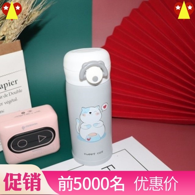 originality Portable Small lovely lovers vacuum cup Cartoon Totoro bounce Stainless steel men and women student Cloth cover Water cupin the Tableware , Cup/Cups/Kettle , Mug  category - from Buy2taobao.com to provide professional Taobao agent buy service