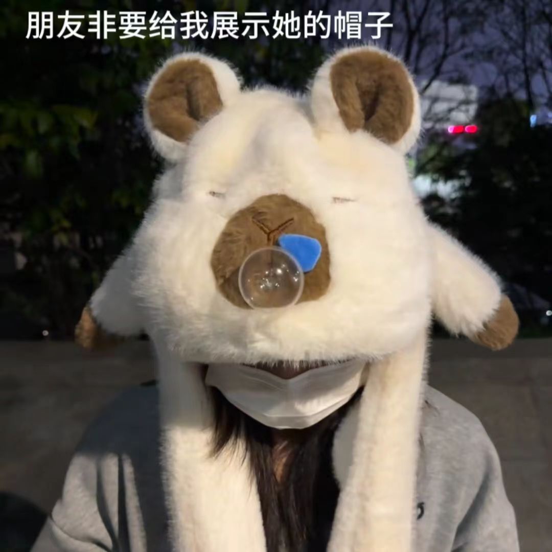 卡皮巴拉帽子儿童围巾一体捏耳朵会动的围脖2025新款冬季小男孩女