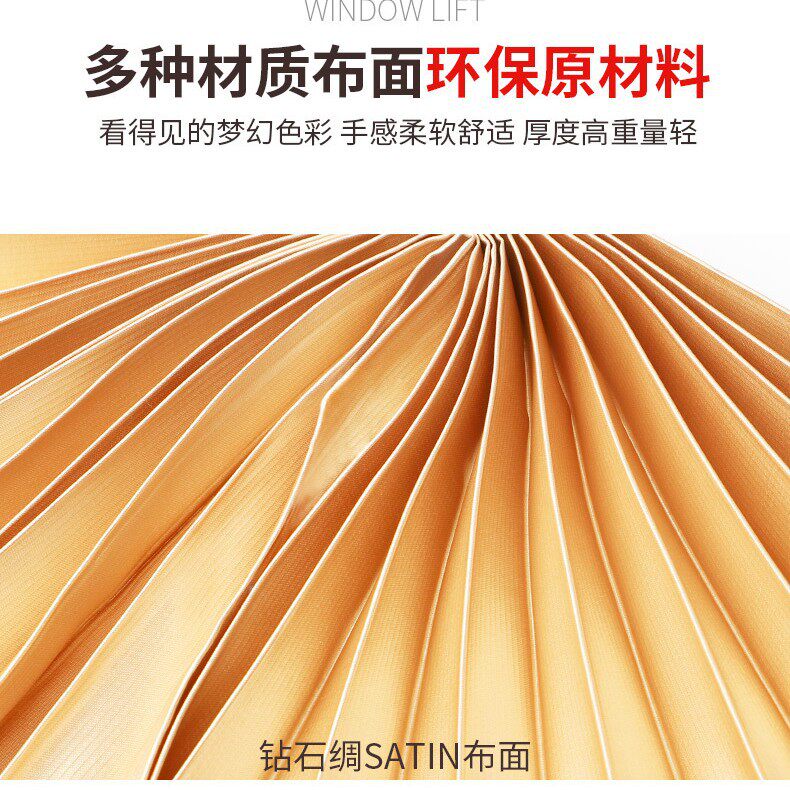 适用北京现代ix35领动ix2车用窗帘