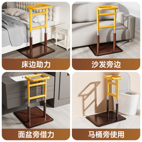 老人起身辅助器免打孔孕妇床边栏杆助力扶手可移动