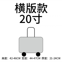 20 - -дюймовая горизонтальная пластина (защитная крышка прямой партии)